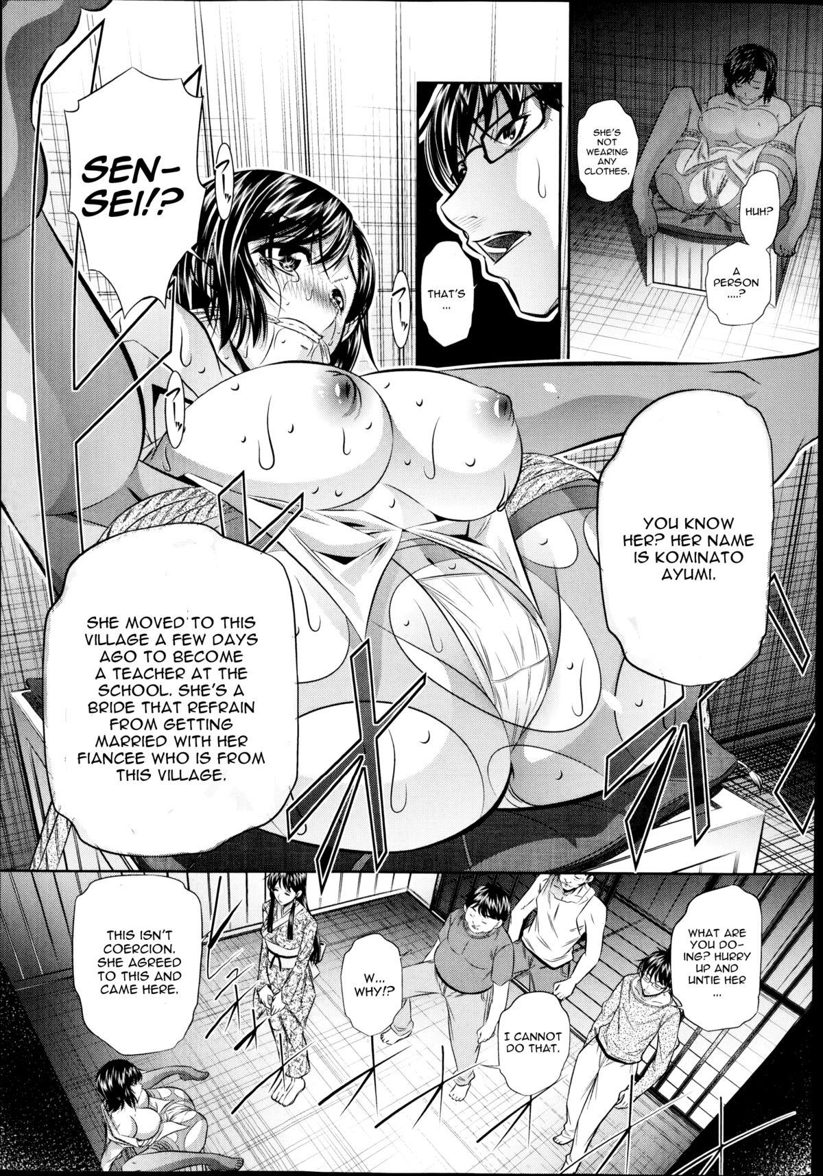 Rough Sex Yokubou no Shuuraku Ch. 1 Gay Hunks - Page 9
