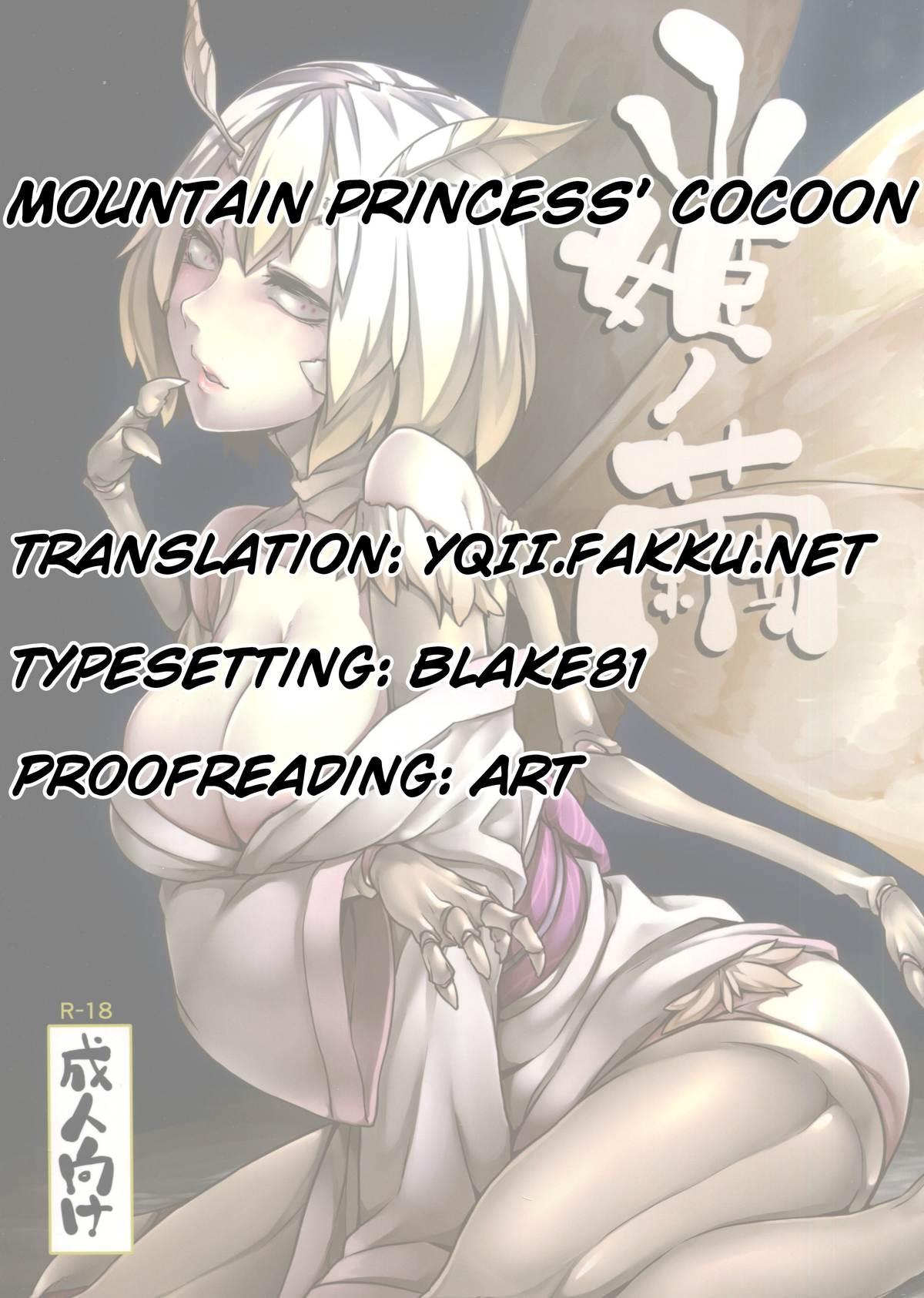 Brunettes Yamahime no Mayu | Mountain Princess' Cocoon Black Woman - Page 24