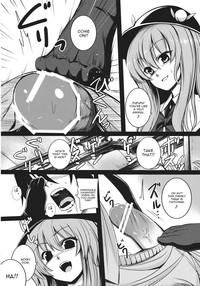 Souryoumusume-sama to Boku. 5