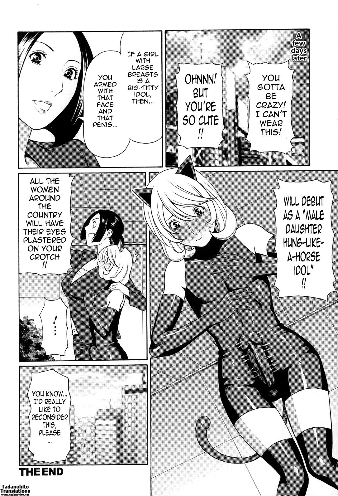 Hymen Dream Reality Ch. 1-9 Stripping - Page 187