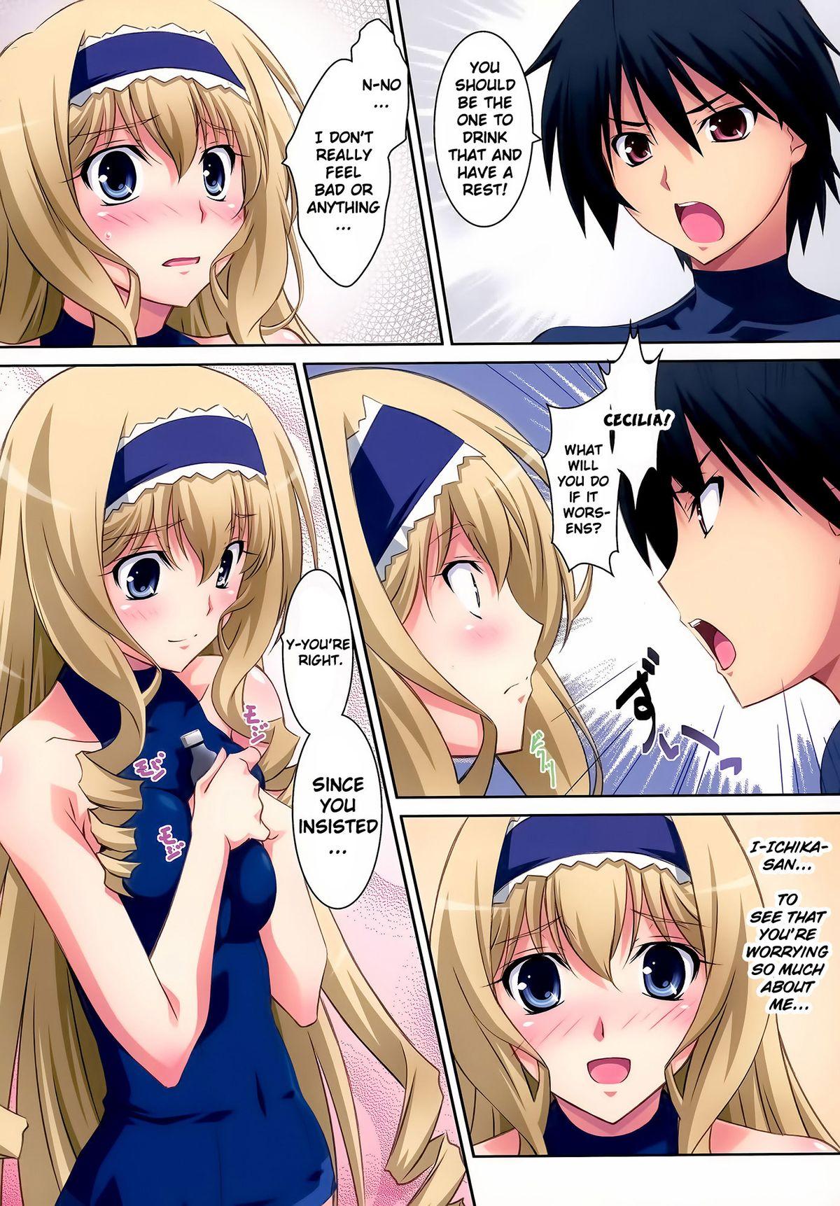 Arabic Cecilia Style - Infinite stratos Massages - Page 8