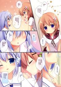 Gochuumon wa Ura-Menu desu ka? 2 6