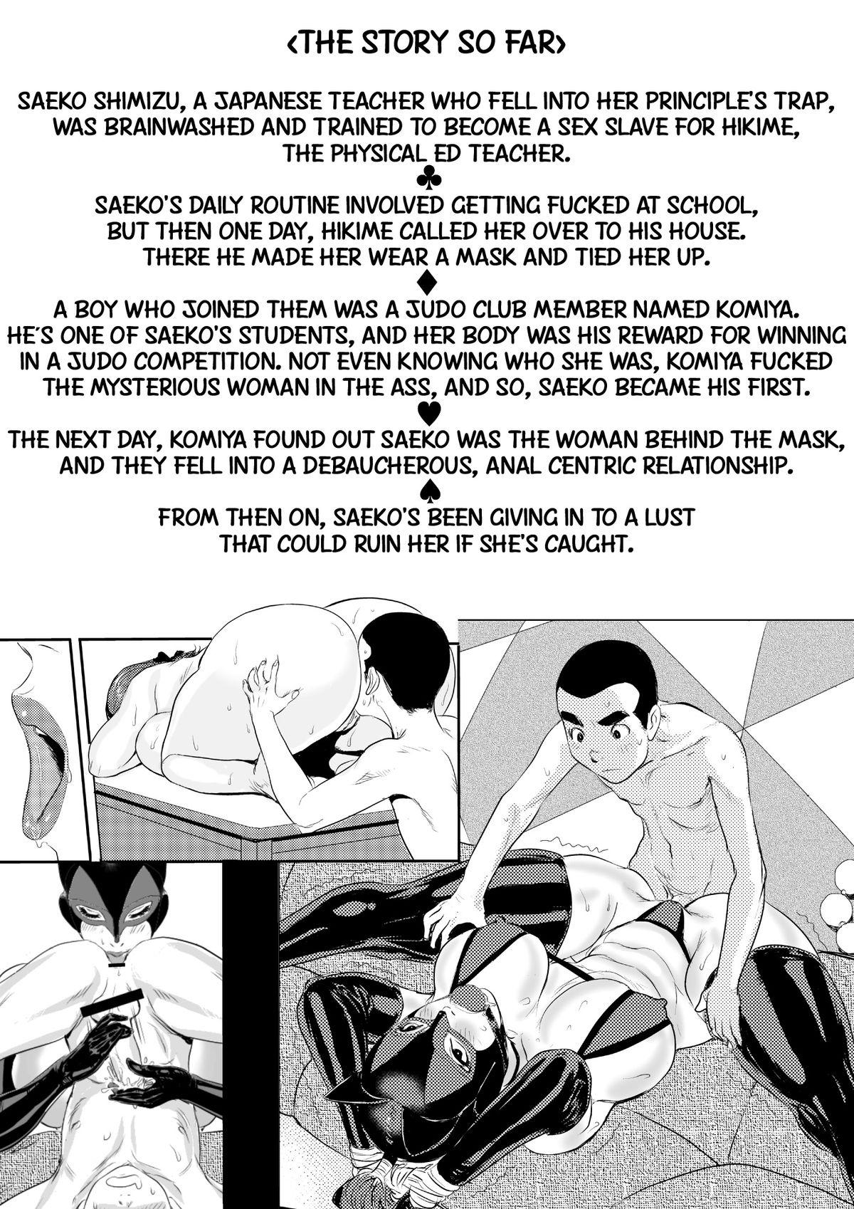 Gay Cumshot [Jinsukeya (Jinsuke)] Mesu Kyoushi 3 - Rinkangoku | Female Teacher 3 - Gang Rape Hell + Alt. Ending [English] [Digital] Porn Sluts - Page 2