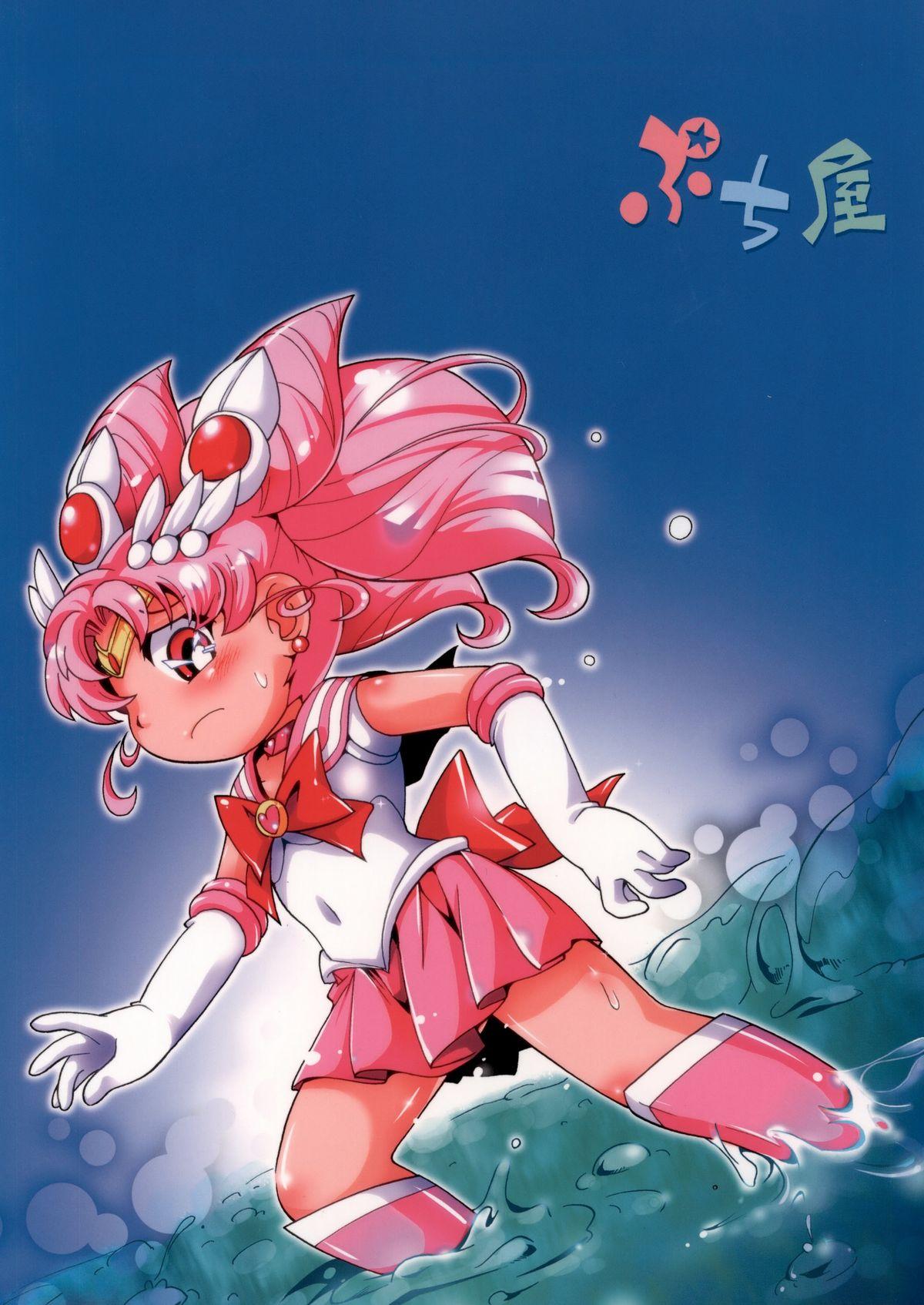 Teen Blowjob Chiccha na Bishoujo Senshi 4 - Sailor moon Older - Page 36