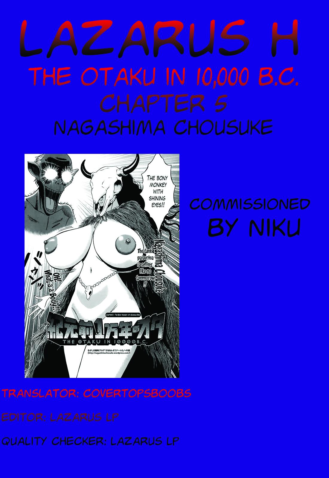 Kigenzen 10000 Nen no Ota | The Otaku in 10,000 B.C. Ch. 1-9 98