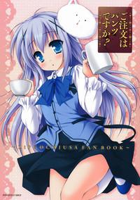 Gochuumon wa Pants Desu ka? 2