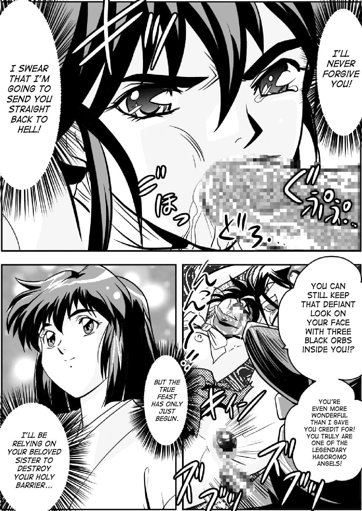 Best FallenXXangeL 3 Inka no Ai Joukan - Twin angels Usa - Page 30