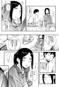 Yaritai Koto o Yarimashou Ch.1-2 2