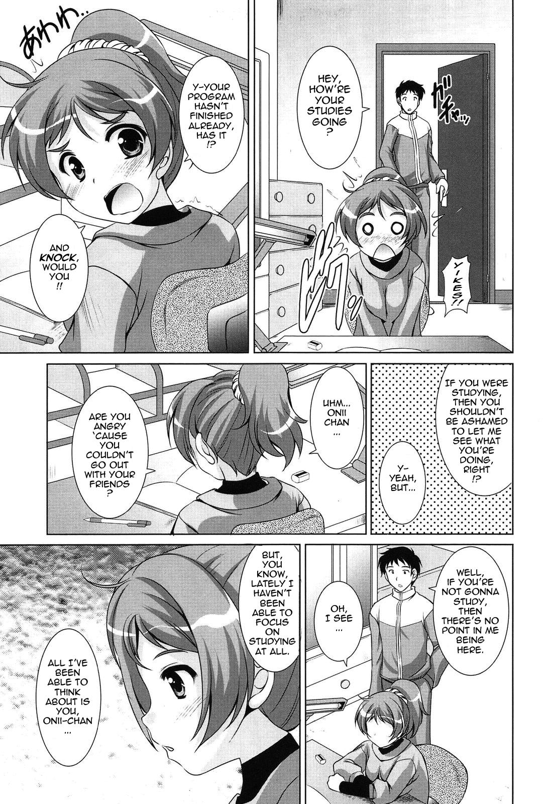Bed Younger Girls! Celebration Ch. 1-7 Celebrity Nudes - Page 11