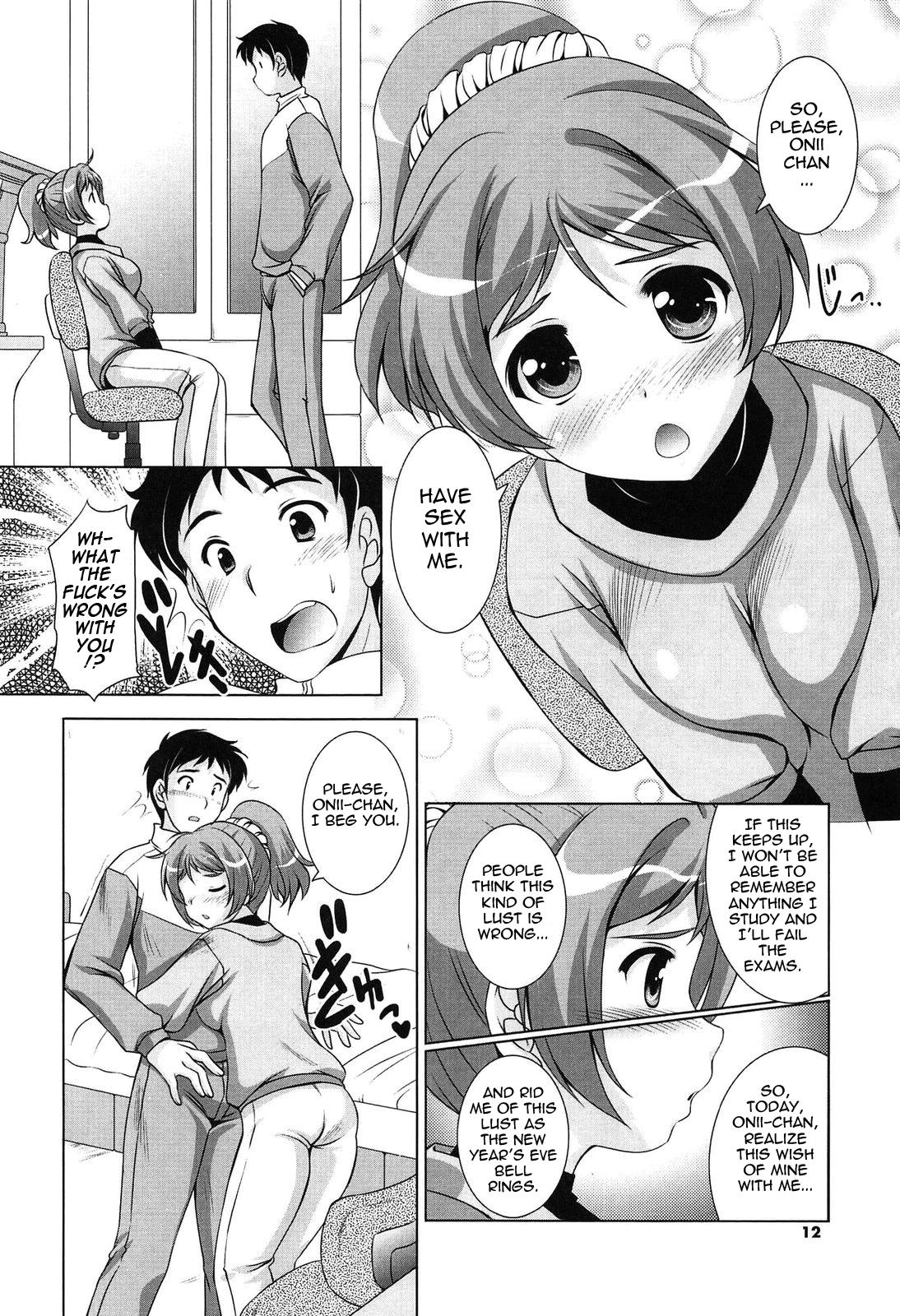 Busty Younger Girls! Celebration Ch. 1-7 Calle - Page 12