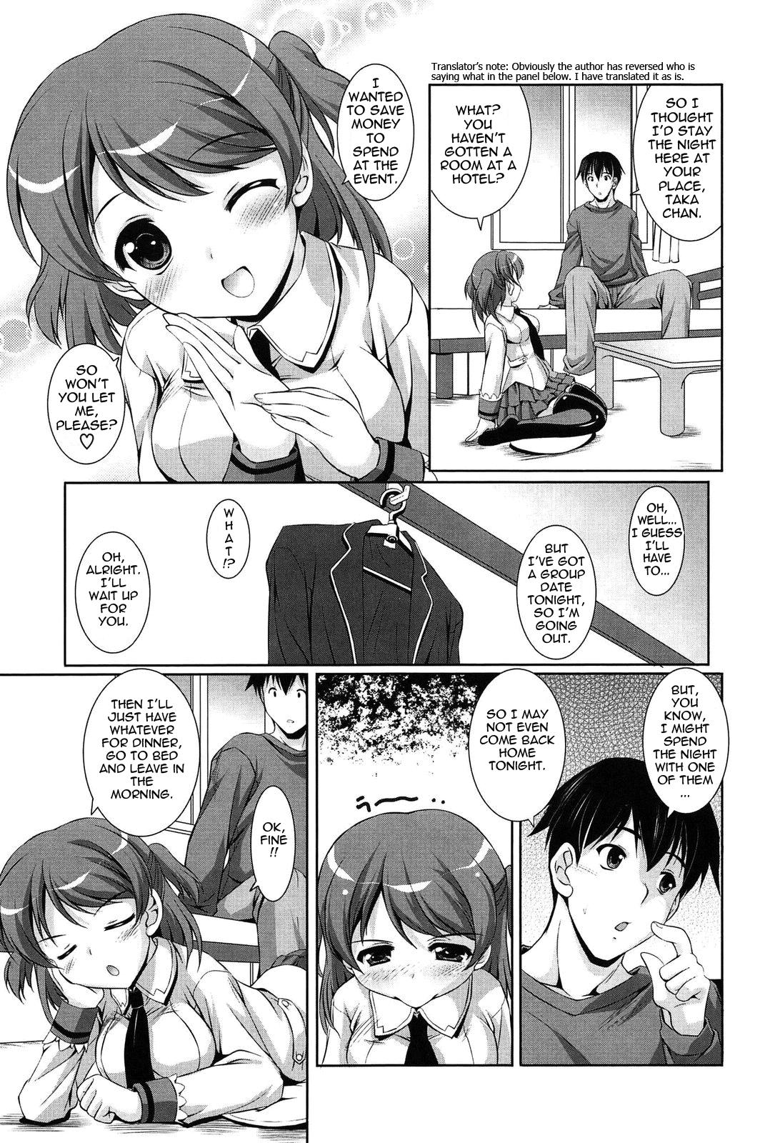 Younger Girls! Celebration Ch. 1-7 55