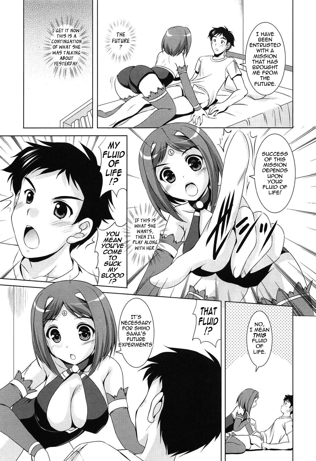 Younger Girls! Celebration Ch. 1-7 72
