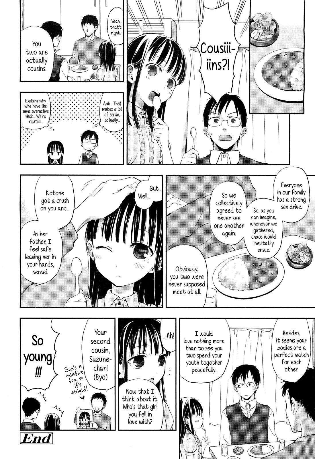 Old Kotone Frustration | Kotone's Frustration Tight Ass - Page 26