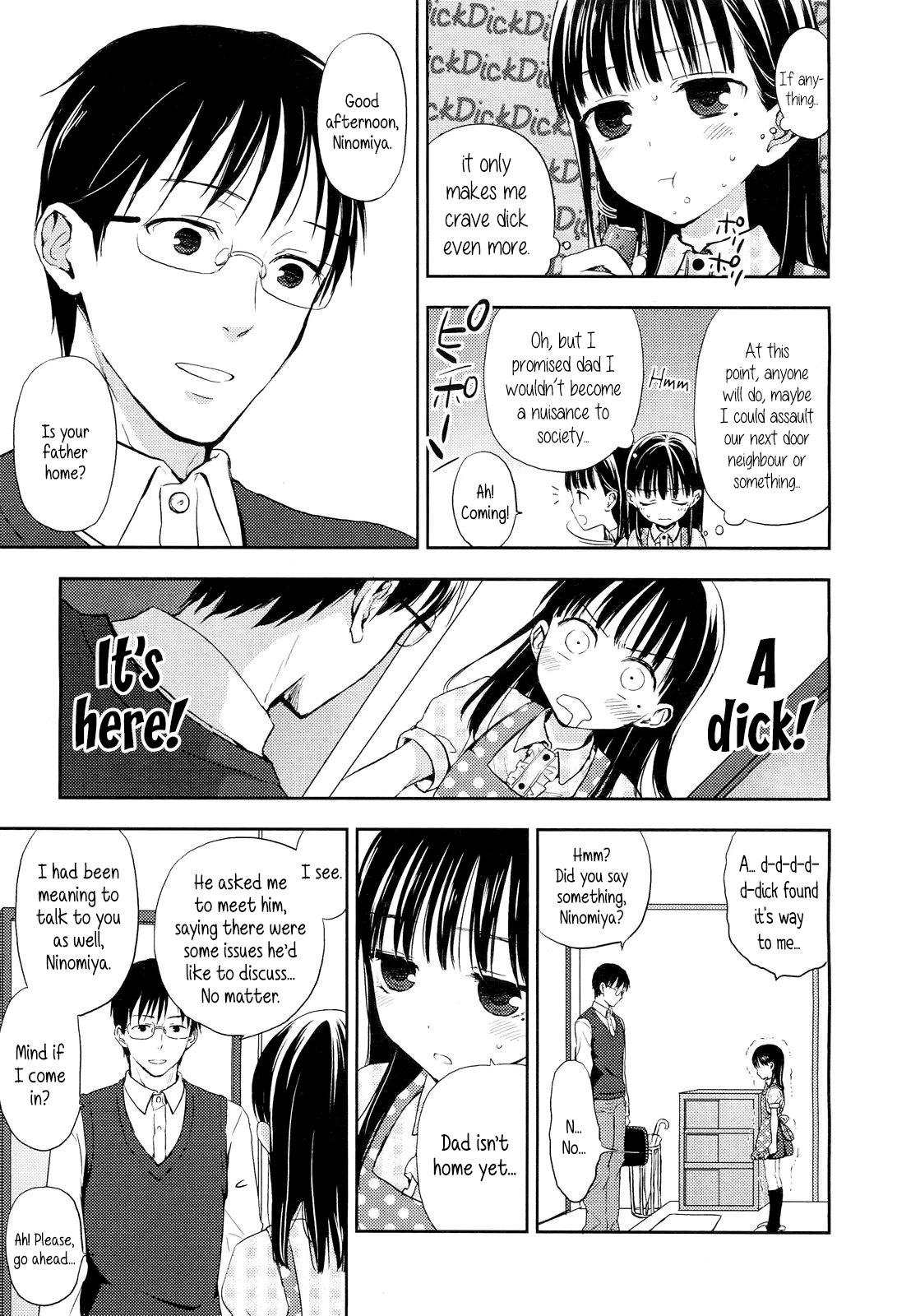 Ex Girlfriend Kotone Frustration | Kotone's Frustration Home - Page 9