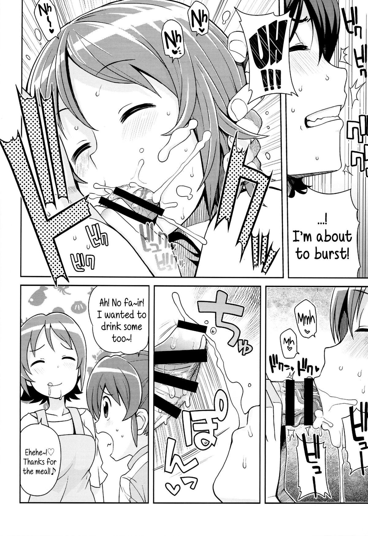 Gemidos Chibikko Bitch Full charge - Happinesscharge precure Cum On Face - Page 9