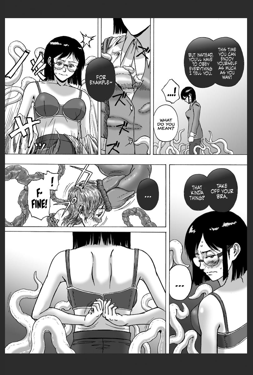 Chick P026-02 Hikagen wa Hodohodo ni | Go Easy On The Heat Hotel - Page 12