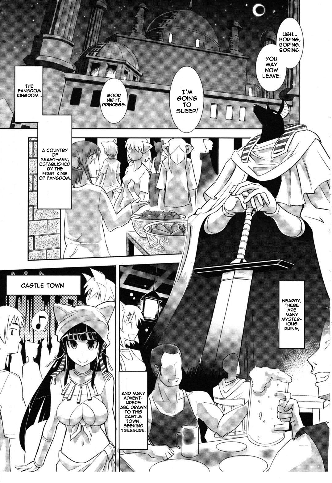 Harande! Ohime-sama | Impregnate the Princess! 2