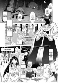 Harande! Ohime-sama | Impregnate the Princess! 3