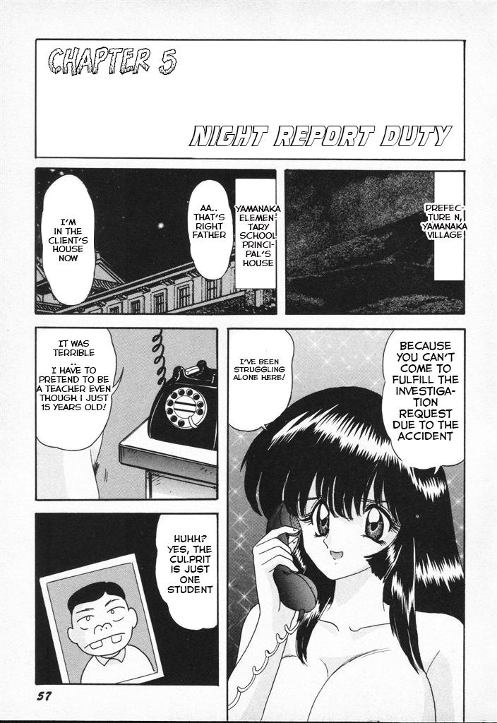 Shoujo Tantei Kyoushi Reimi Sensei -Shougakkou Bakuha Kyouhaku Jiken | Teenage Detective Reimi 48