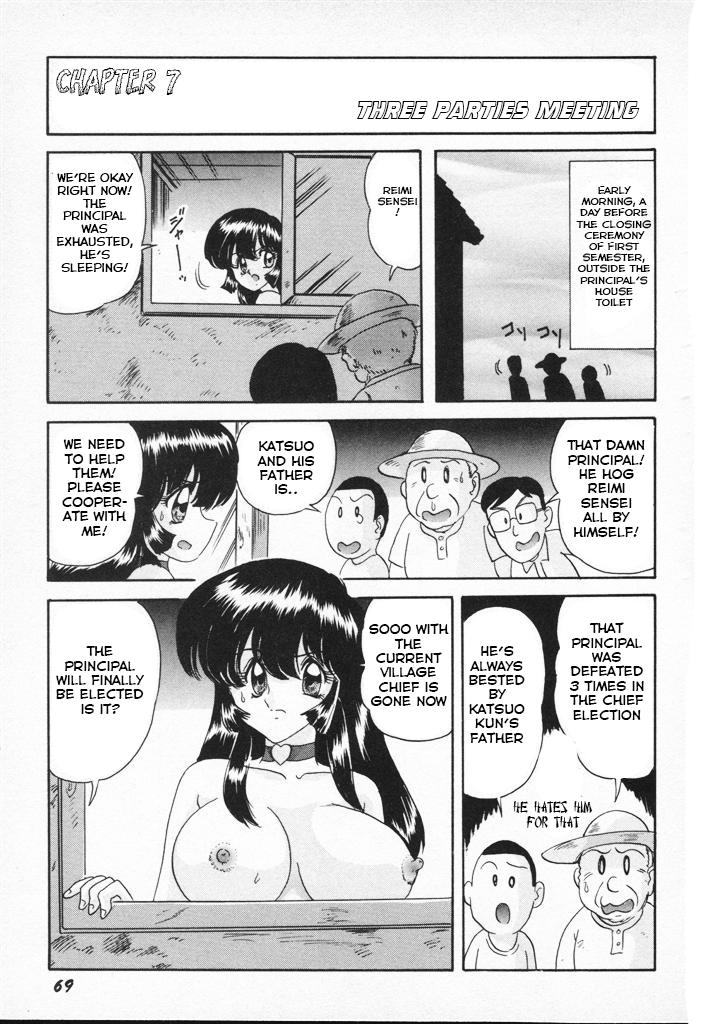 Shoujo Tantei Kyoushi Reimi Sensei -Shougakkou Bakuha Kyouhaku Jiken | Teenage Detective Reimi 60