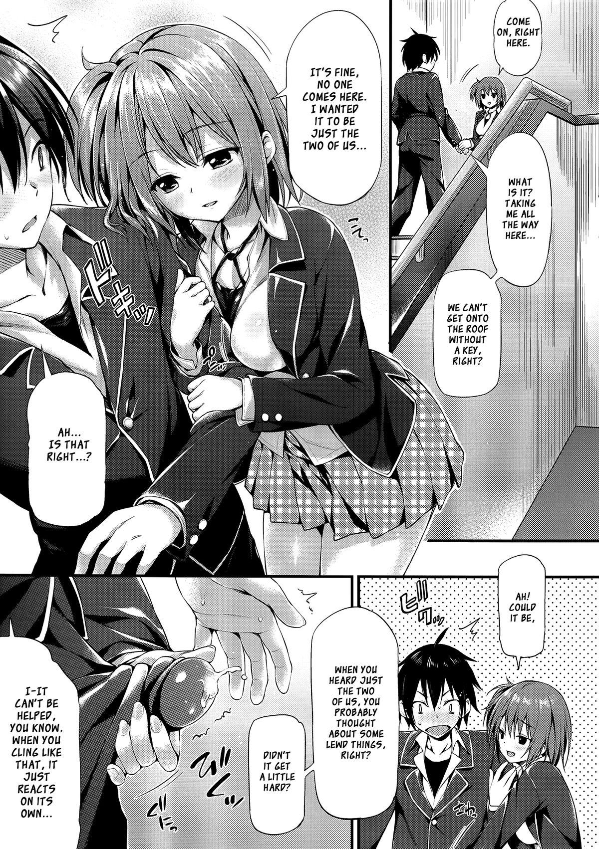 Tiny Titties Gahama-san Gentei - Yahari ore no seishun love come wa machigatteiru Amateur Sex - Page 3