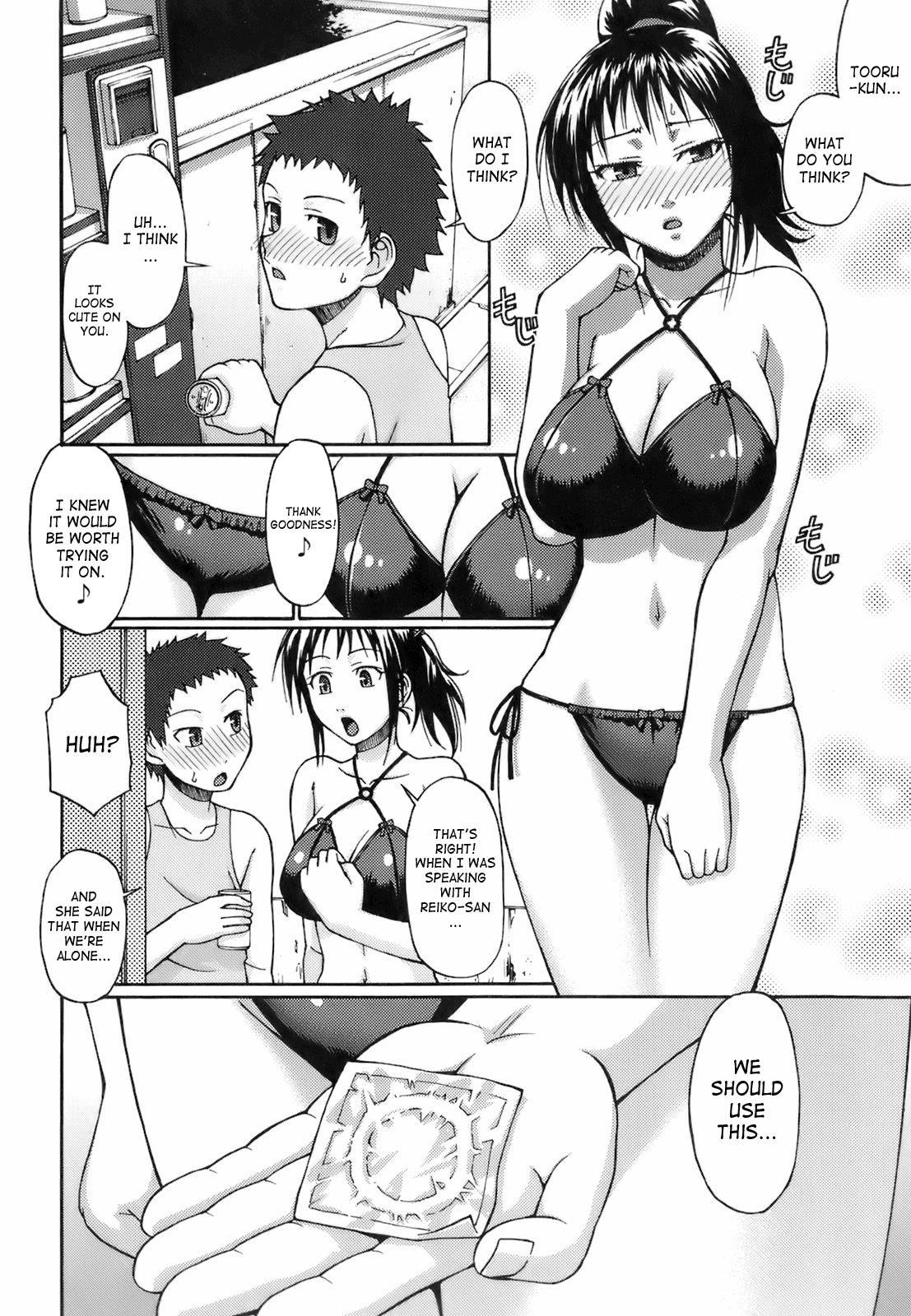 Cum Eating Uekano Days Namorada - Page 11