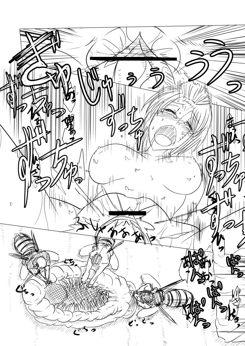 Teenies Eiga Hachi Yakuza ni Naburareru! - Gintama Mamadas - Page 12