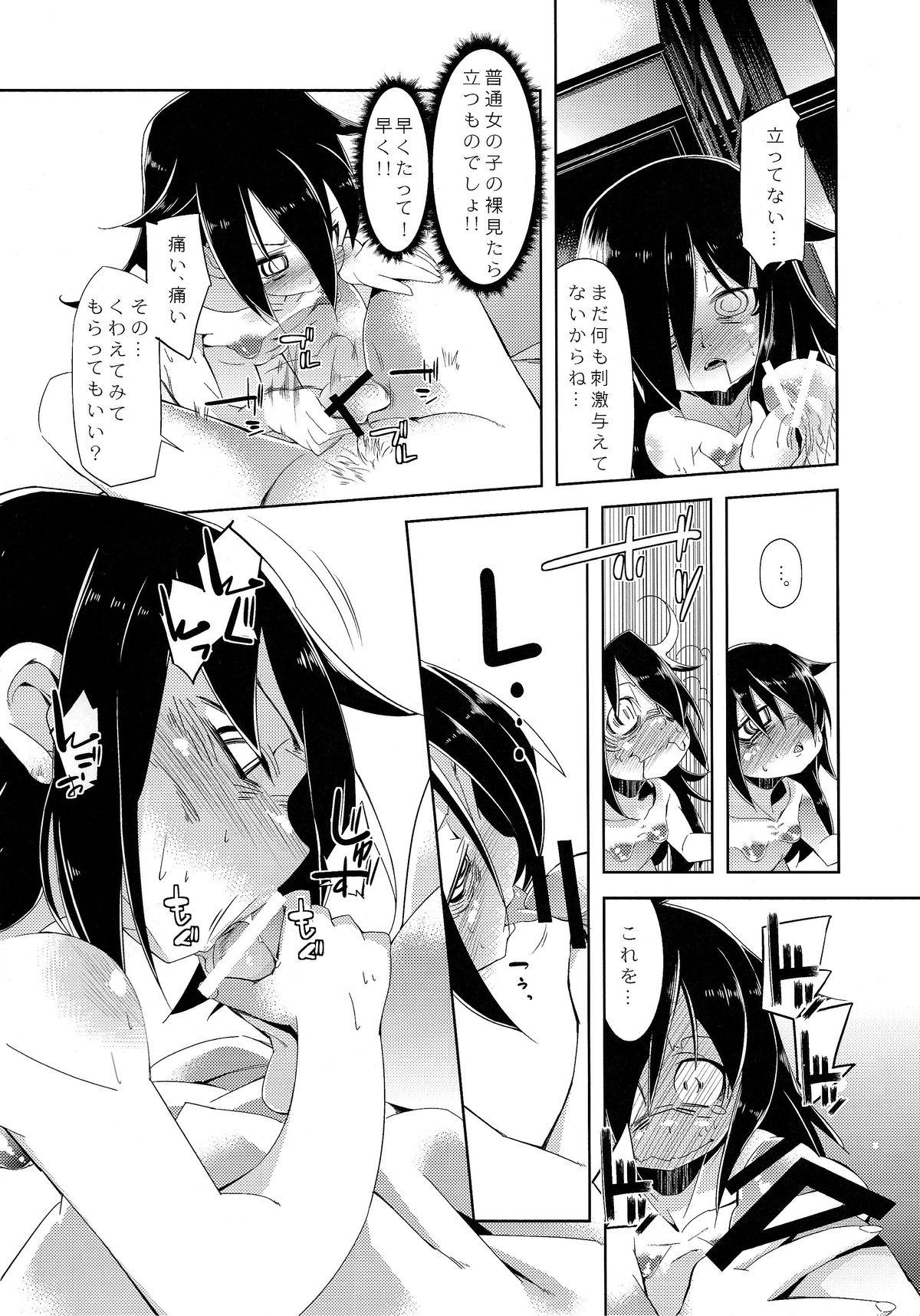 Puffy Nipple to Kanbotsu Chikubi to Ikappara na Mokocchi ga Anal Sex de Tettoribayaku Kirei ni Narou to Suru Manga 9