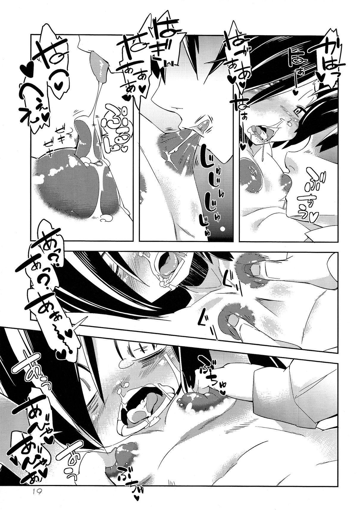 Puffy Nipple to Kanbotsu Chikubi to Ikappara na Mokocchi ga Anal Sex de Tettoribayaku Kirei ni Narou to Suru Manga 18