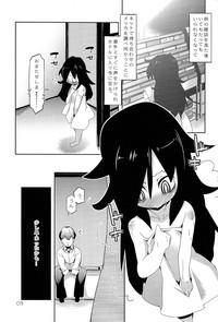 Puffy Nipple to Kanbotsu Chikubi to Ikappara na Mokocchi ga Anal Sex de Tettoribayaku Kirei ni Narou to Suru Manga 3