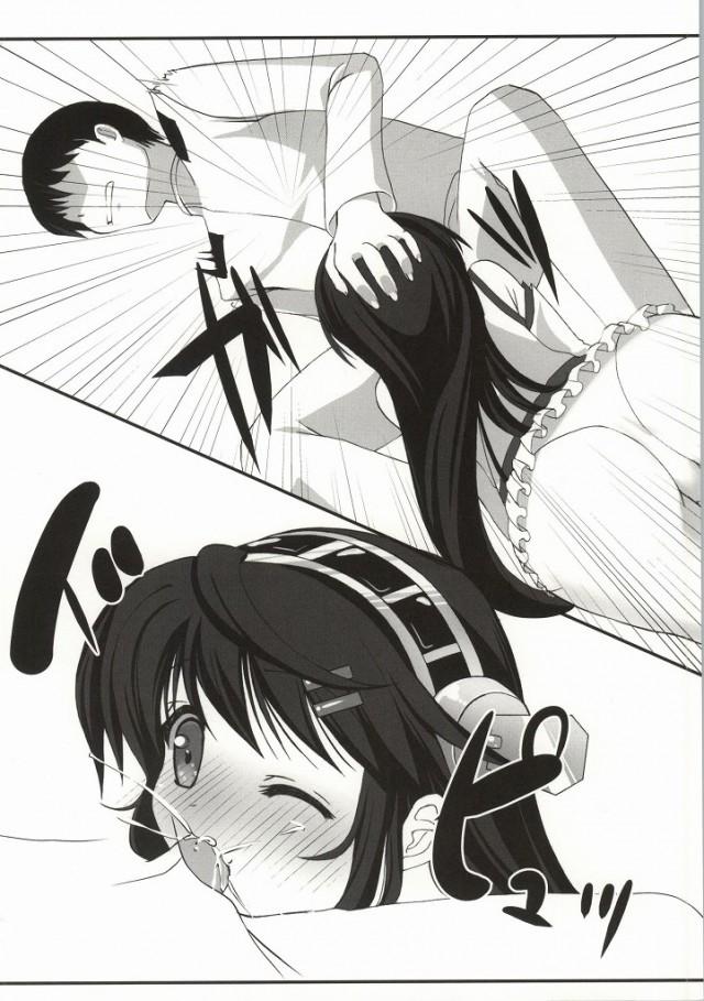 Colombia Haruna Healing - Kantai collection Freaky - Page 9