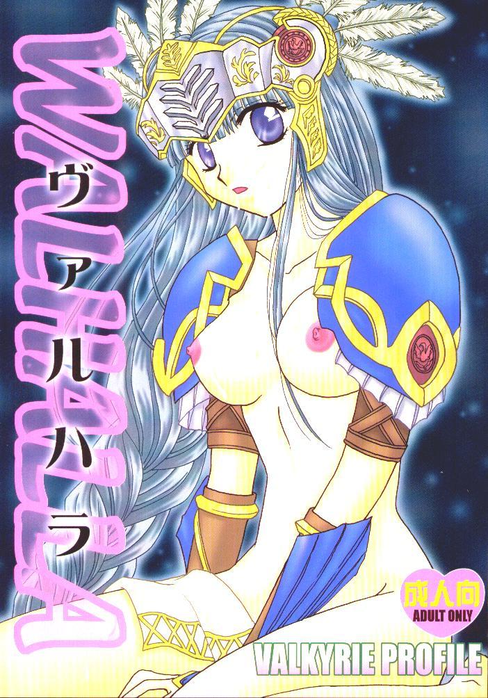 Abuse VALHALLA - Valkyrie profile Soft - Picture 1