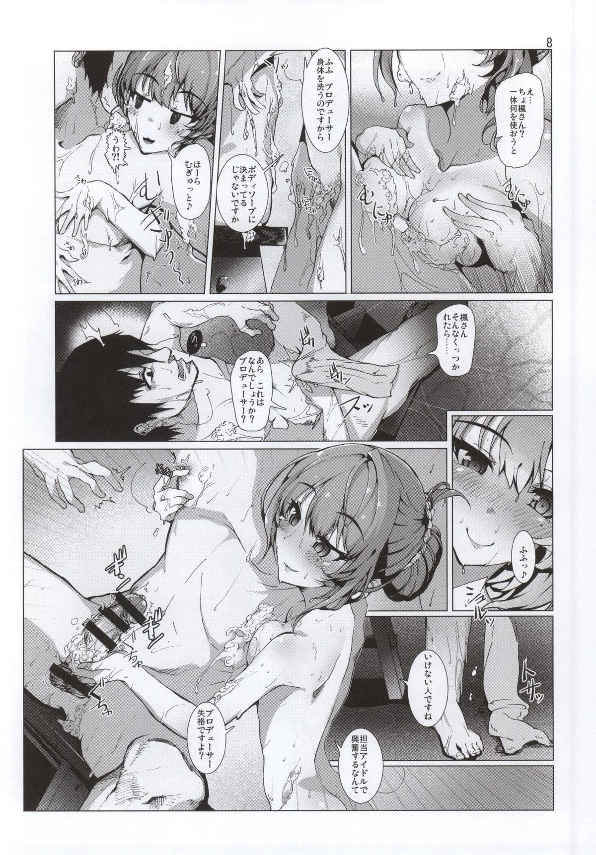 Huge Takagaki Kaede TanAi - The idolmaster Pussy Orgasm - Page 7