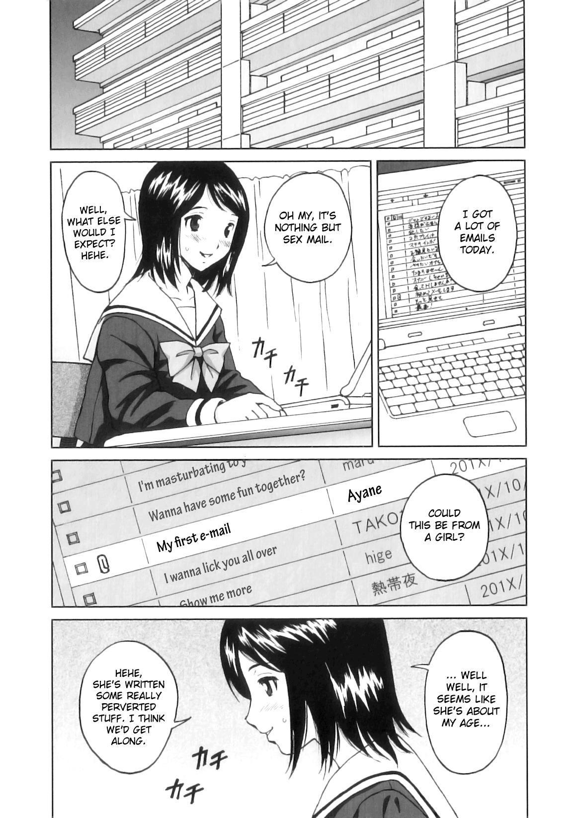 Hermosa FutaSuki! Ch. 1, 3-6 Goldenshower - Page 10
