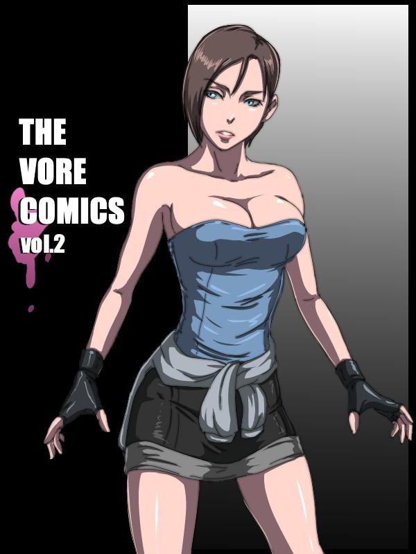 Gay Doctor THE VORE COMICS vol. 2 - Resident evil Interracial Porn - Picture 1