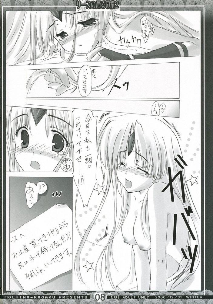 Hot Girl Porn Riesz no Iru Nichijou 2 - Seiken densetsu 3 Blow Job - Page 7