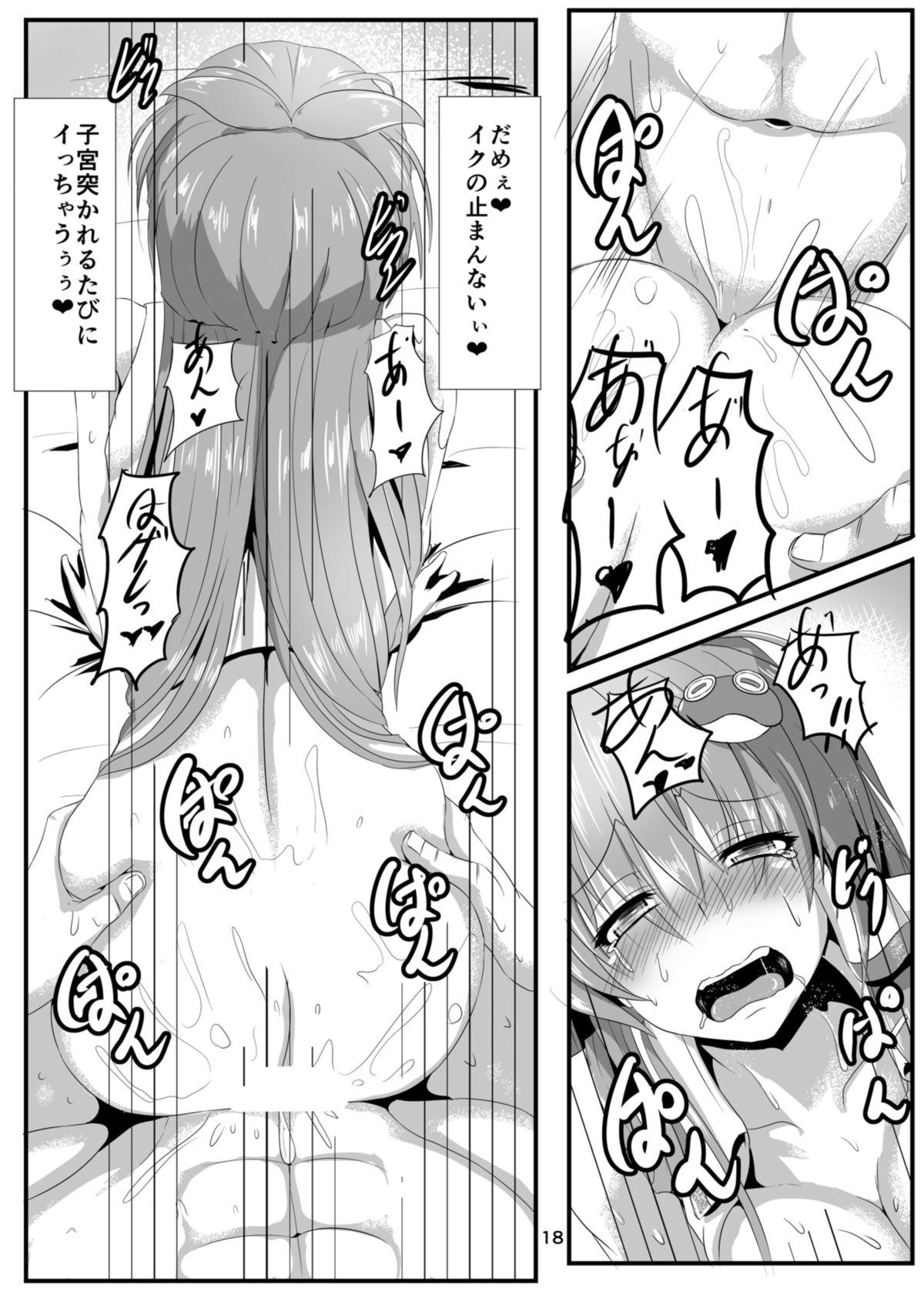 Gritona Koi Sana - Touhou project Gay Money - Page 11