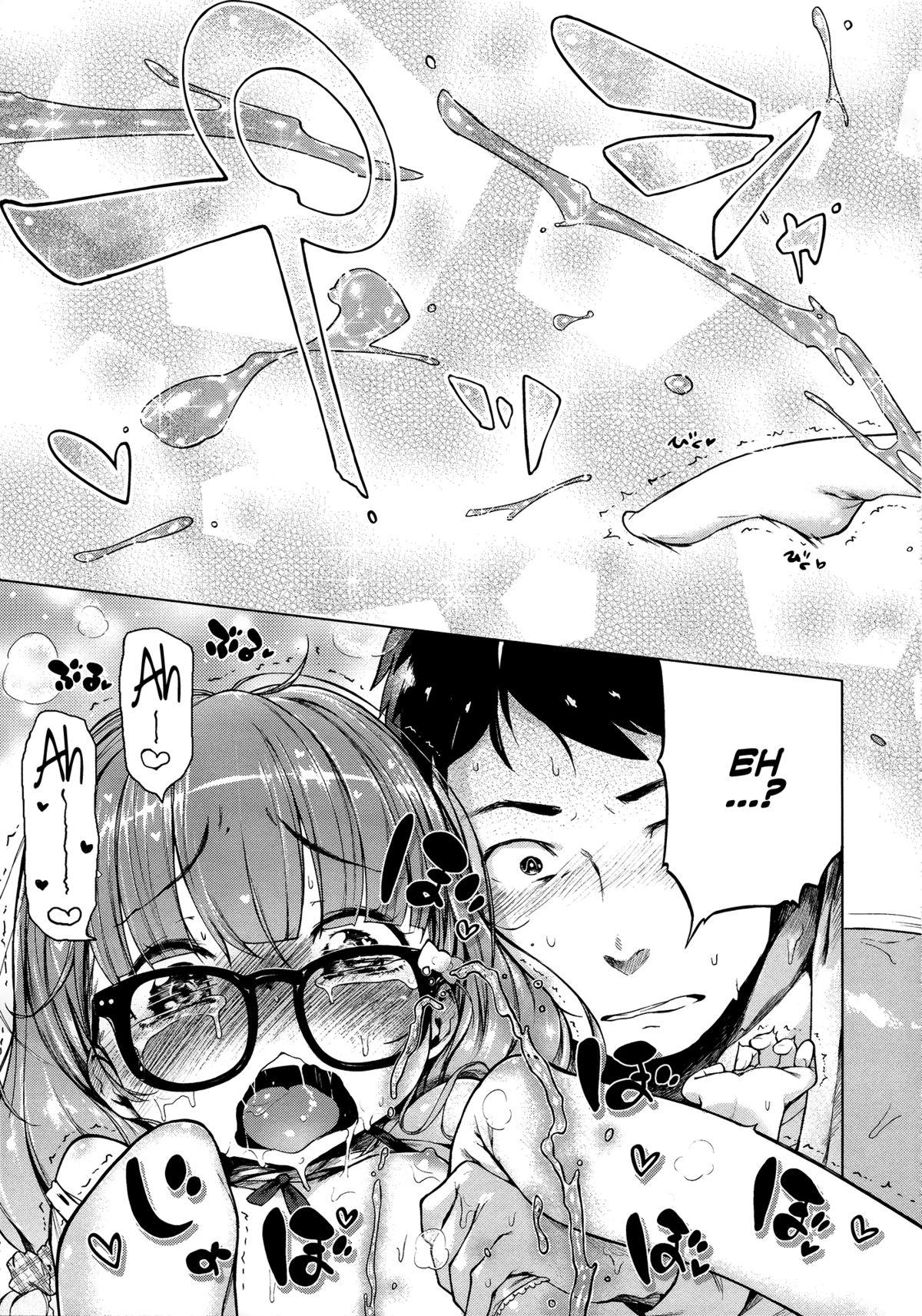 Hatsukoi Ribbon Ch.1-2 65