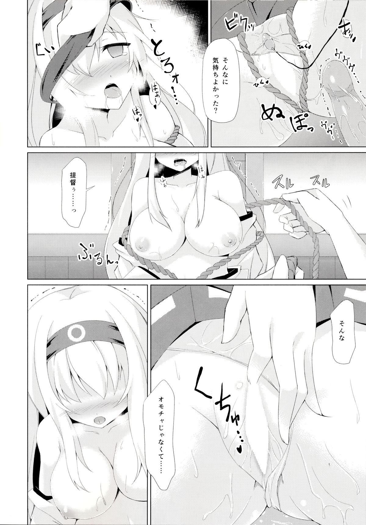 Blond Himegoto Maker - Kantai collection Pov Sex - Page 8