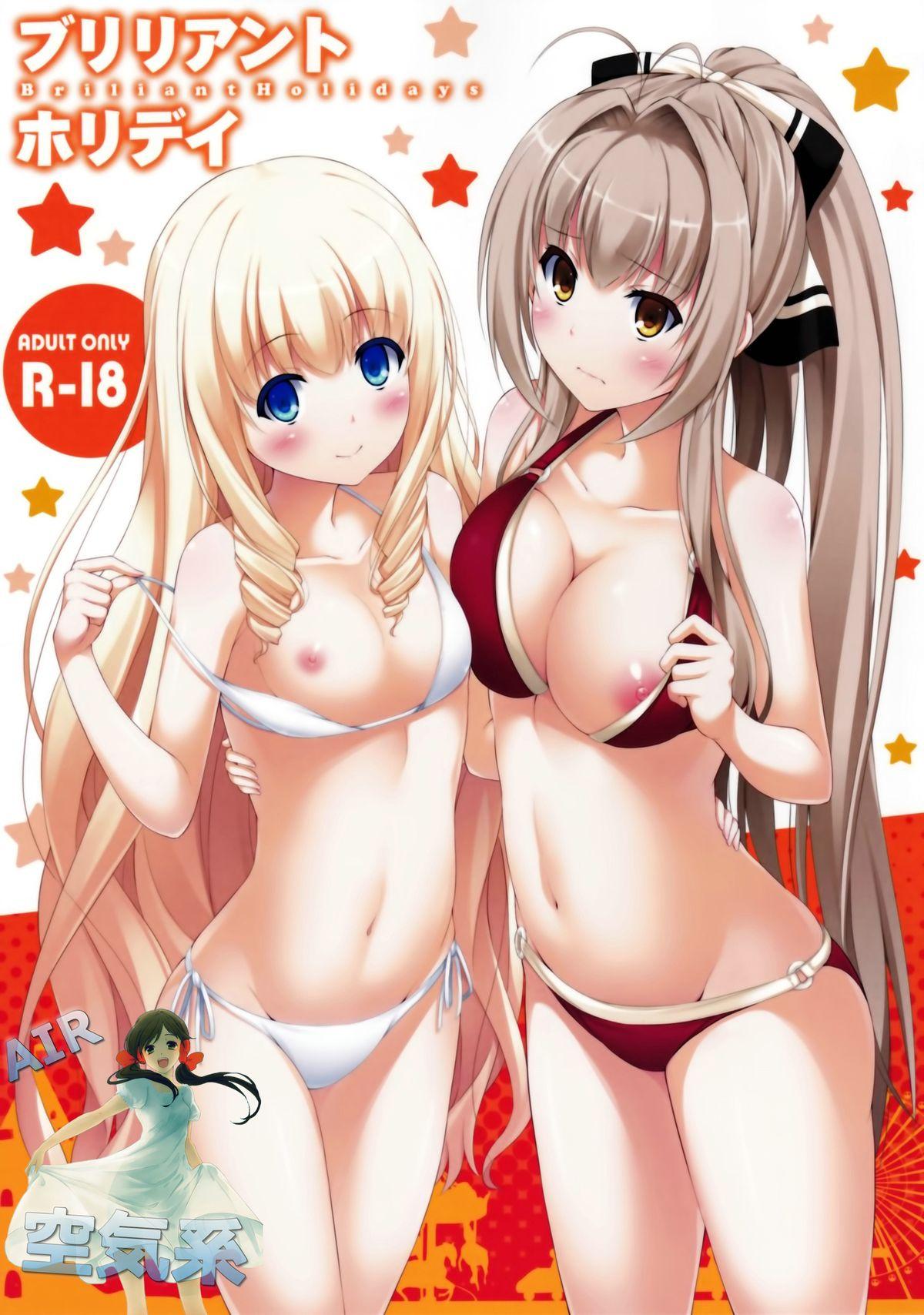 Gay Natural Brilliant Holiday - Amagi brilliant park Deflowered - Page 2