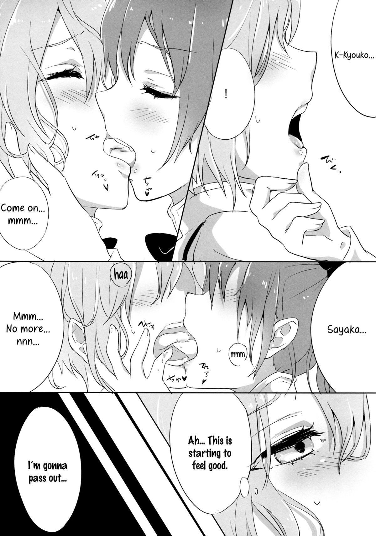 Cum In Pussy How is condition? - Puella magi madoka magica Jerkoff - Page 4