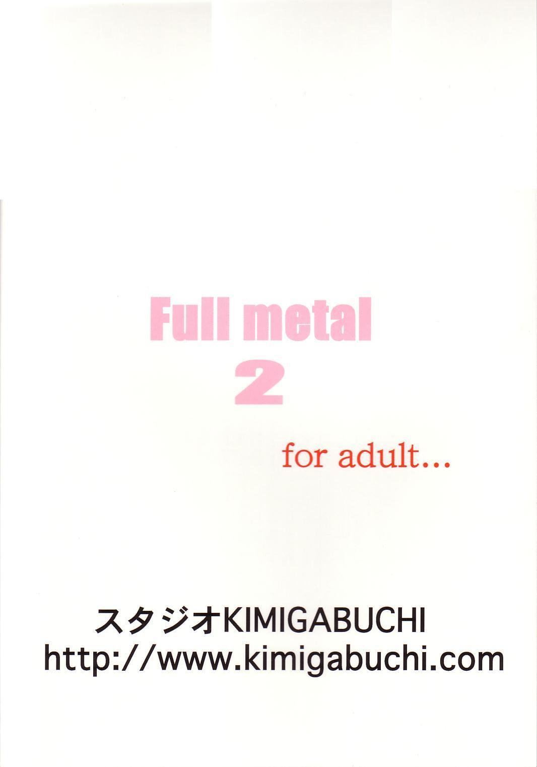 Amador FULL METAL 2 - Full metal panic Morrita - Page 36