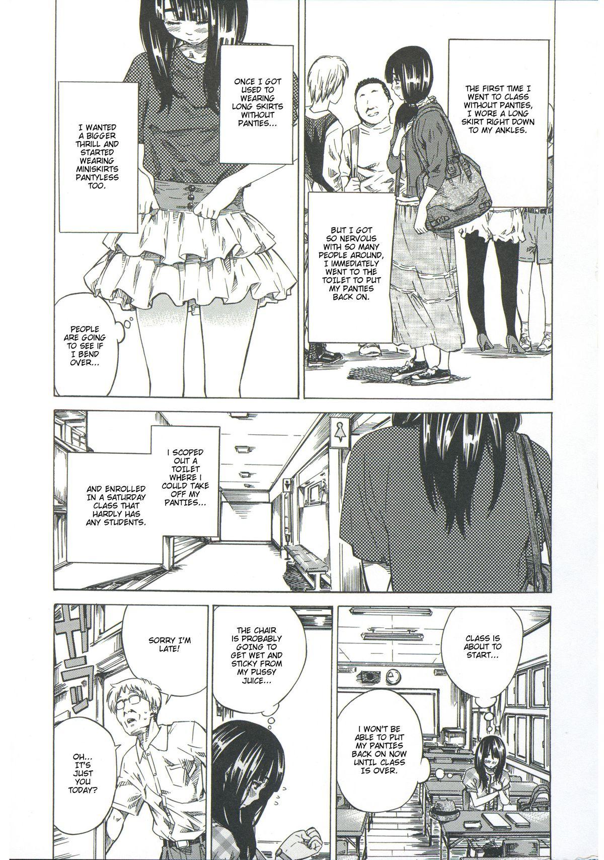Black Girl Kashiwazaki Miki wa Ironna Basho de Zenra Sanpo Shitemita | Miki Kashiwazaki Goes Naked in All Sorts of Places Ch. 1 Trap - Page 9