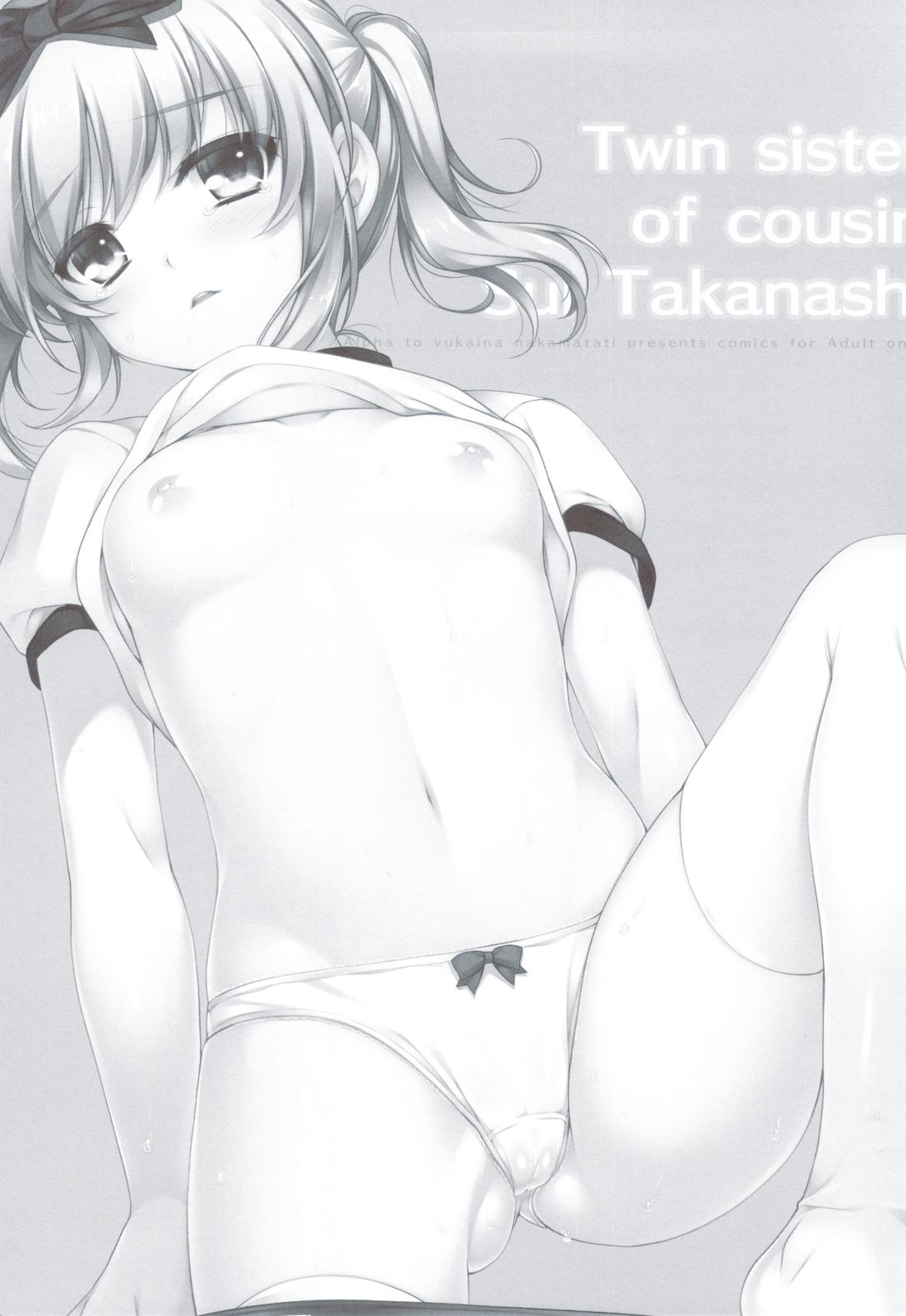 Hot Chicks Fucking Itoko de Futago no Ane Takanashi Sui Hard - Page 2