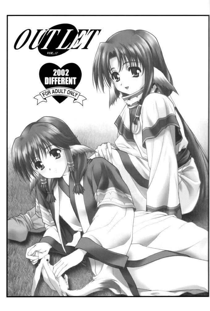 Straight Porn OUT LET 11 - Comic party Utawarerumono Fat Ass - Page 3