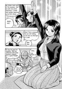 Reijou Maiko| Daughter Maiko Old Family Secret Banquet Ch. 1-2 10