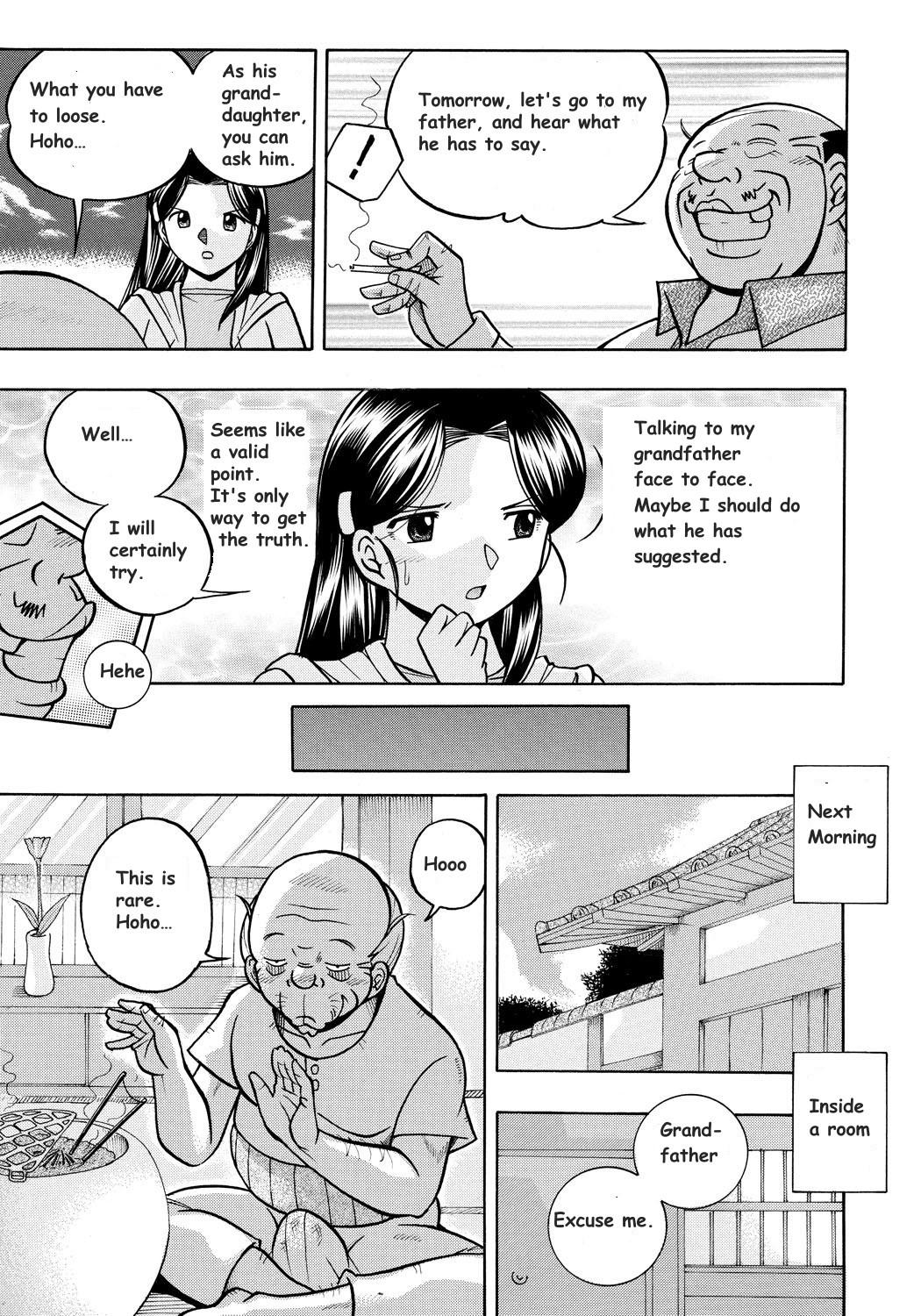 [Chuuka Naruto] Reijou Maiko ~Kyuuke no Hien~ | Daughter Maiko Old Family Secret Banquet Ch. 1-2 [English] [Jellyboy] 34