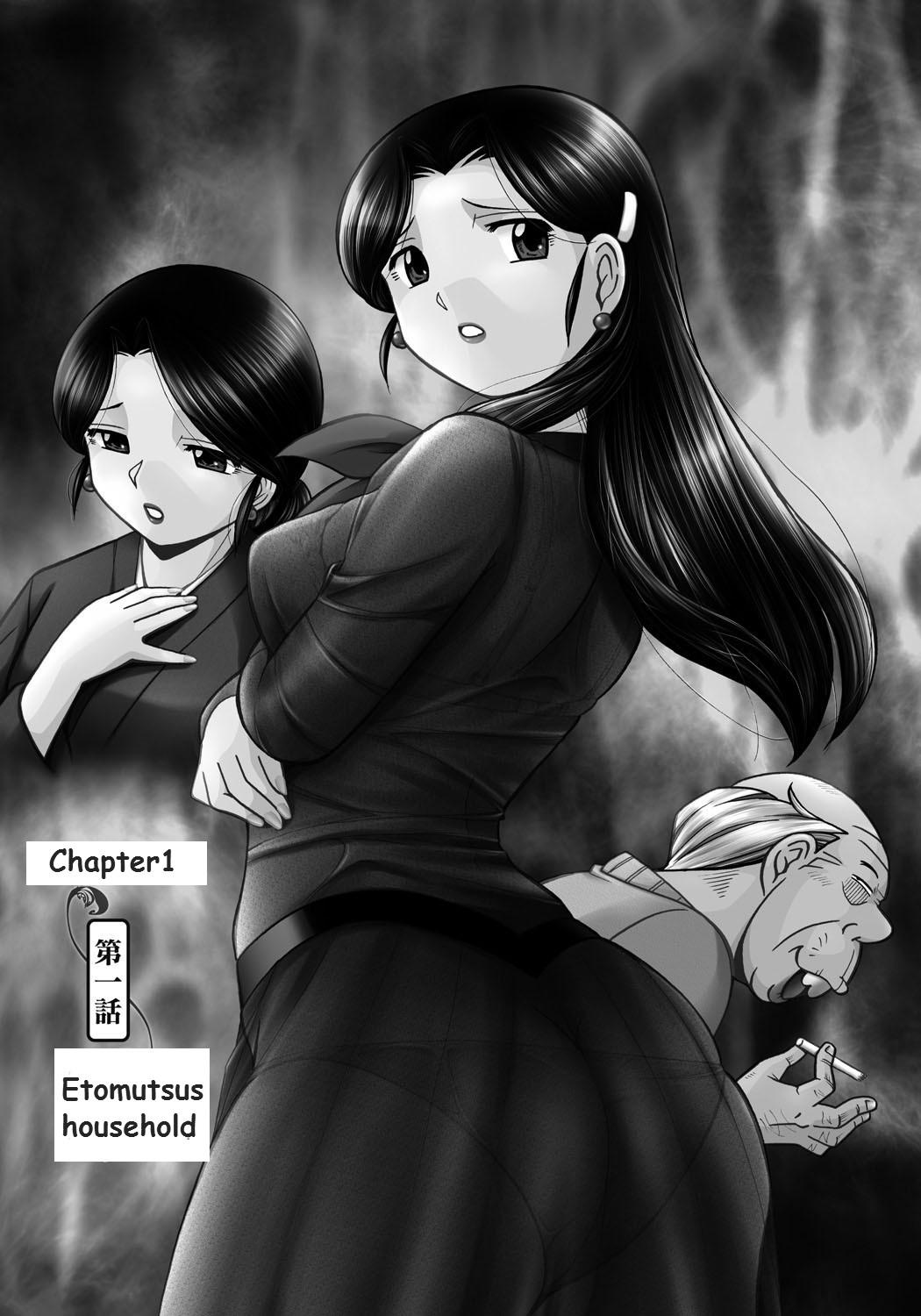[Chuuka Naruto] Reijou Maiko ~Kyuuke no Hien~ | Daughter Maiko Old Family Secret Banquet Ch. 1-2 [English] [Jellyboy] 4