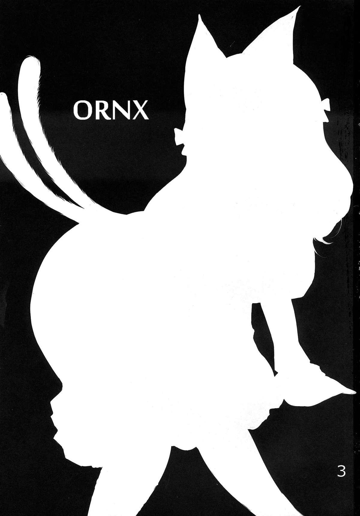 ORNX 1