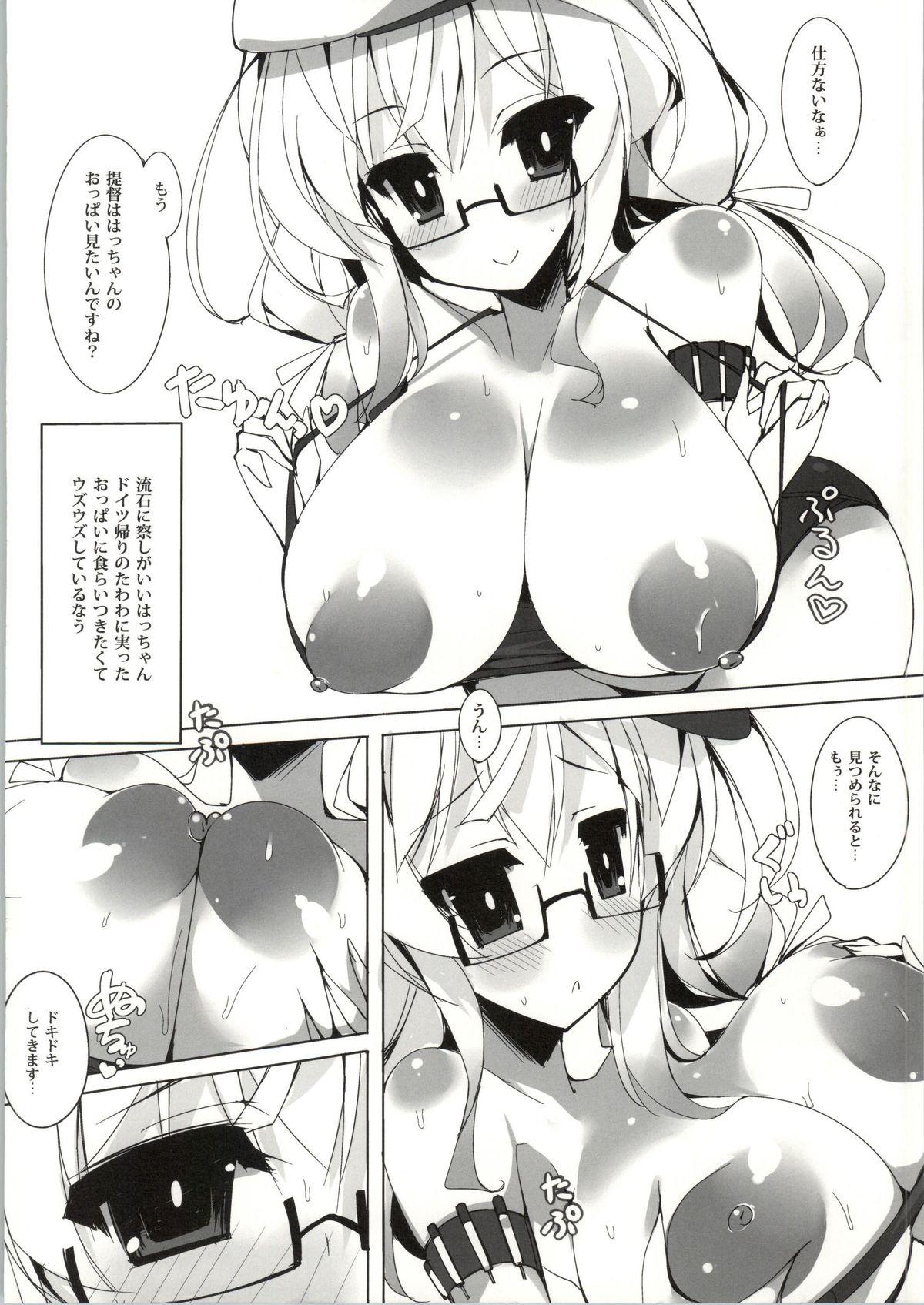 Cum Eating Kyonyuu Sensuikansai - Kantai collection Solo Female - Page 4
